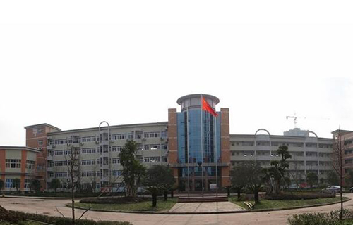 重慶市第五十三中學(xué)?？偛?></a></div>
            <dl>
              <dt><a href=
