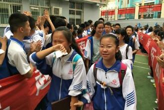 蘭州樹人中學