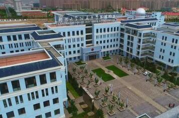 蘭州市第三十三中學