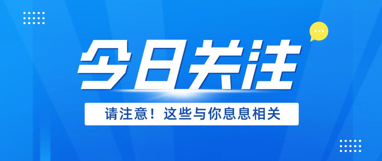 2022年四川統(tǒng)招專升本考試前景如何？