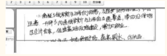 專升本考試答題中常見的錯(cuò)誤及應(yīng)對(duì)措施 專升本考試答題中常見的錯(cuò)誤及應(yīng)對(duì)措施