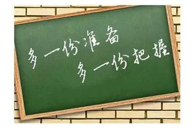 安徽專升本有哪些學校招生