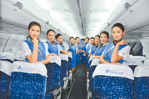 貴陽(yáng)航空學(xué)校航空專(zhuān)業(yè)招生條件？