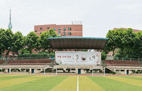 貴陽市第三實驗中學好不好