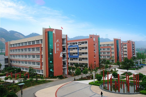 重慶南川隆化職業(yè)中學校2021年錄取分數(shù)線