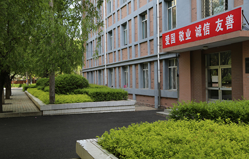西秀區(qū)舊州中學職高班2022年開設了招生專業(yè)
