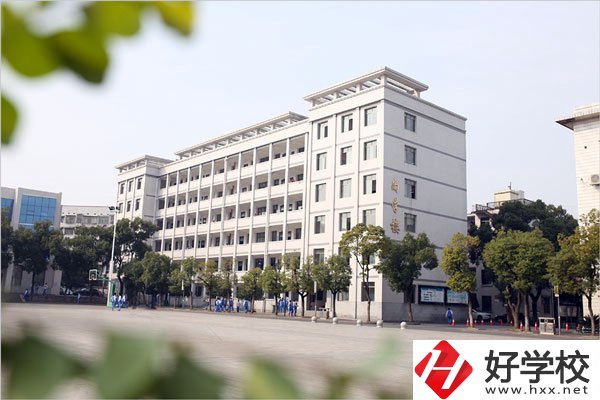 益陽師范學校有哪些資助政策？環(huán)境怎么樣？