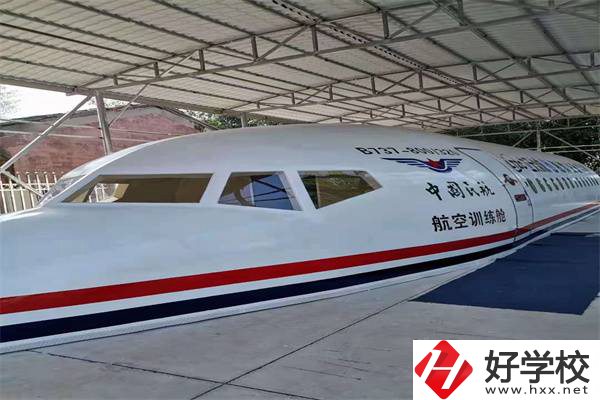 湘潭什么職?？梢詫W制藥專業(yè)？