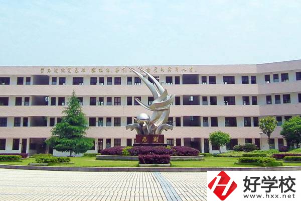 岳陽(yáng)有哪些中專學(xué)校？有哪些優(yōu)勢(shì)？