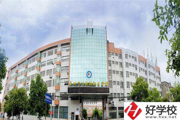 永州冷水灘的中職學(xué)校怎么樣？最好的是哪一所？
