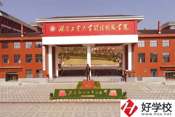 株洲醴陵有技校嗎？辦學(xué)條件如何？