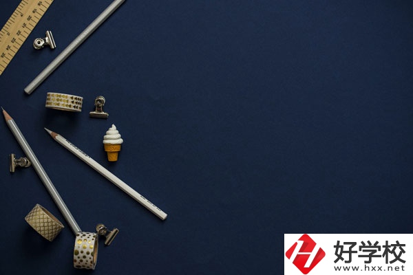 湖南懷化商業(yè)學(xué)校環(huán)境好不好？宿舍怎么樣？