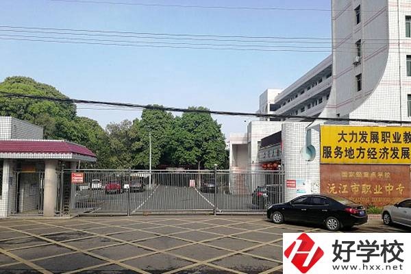 沅江市職業(yè)中等專業(yè)學校就業(yè)率怎么樣？