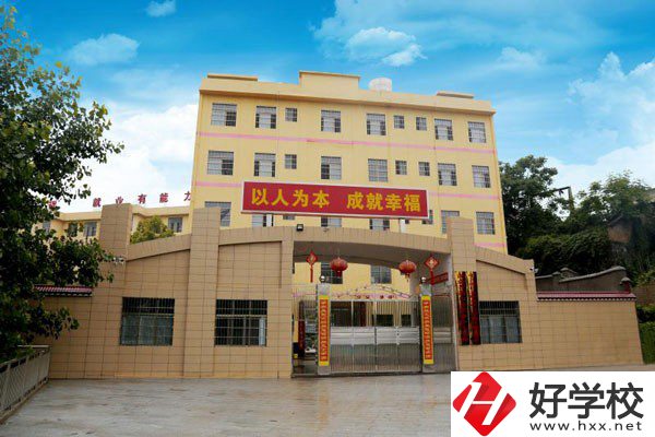洞口縣第一職業(yè)中學(xué)有哪些特色專業(yè)？就業(yè)前景如何？