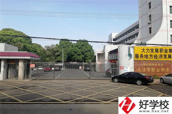 想學淡水養(yǎng)殖可以報湖南哪些中職？學校就業(yè)如何？