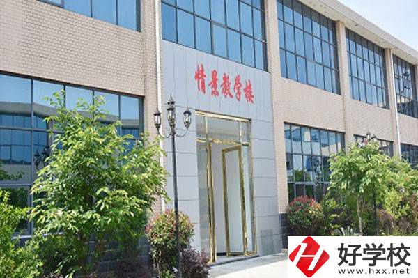 永州的民辦中職哪家比較好？