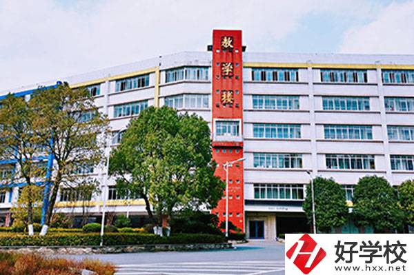 長(zhǎng)沙博雅衛(wèi)生中等專業(yè)學(xué)校開設(shè)了哪些特色專業(yè)？