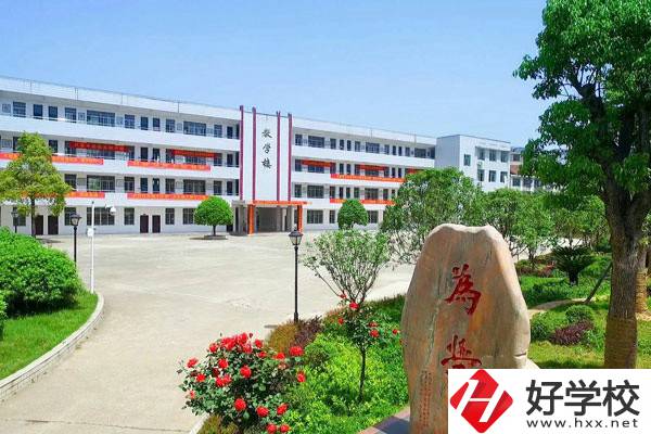 南岳區(qū)職業(yè)中等專業(yè)學(xué)校辦學(xué)條件怎么樣？設(shè)施設(shè)備好不好？