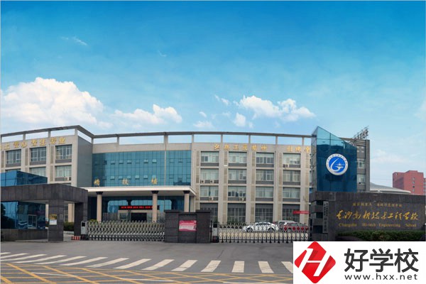 在湖南想學(xué)電子商務(wù)專業(yè)，推薦這三個(gè)中專學(xué)校