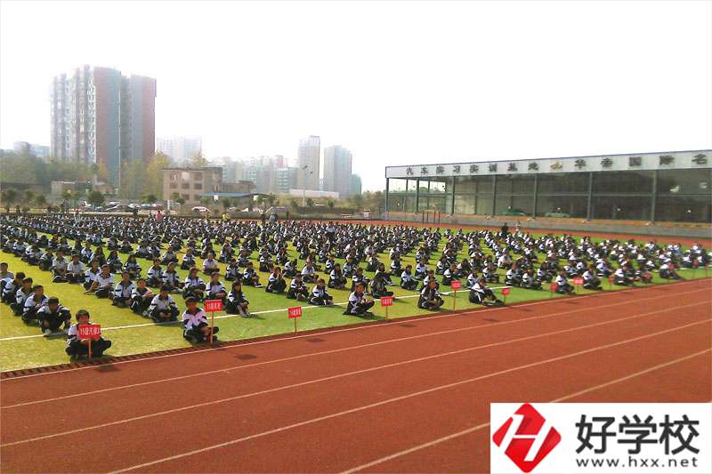 新寧縣職業(yè)技術(shù)學(xué)校辦學(xué)實力強嗎？辦學(xué)條件如何？