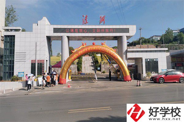 婁底市婁星區(qū)漣鋼技校的辦學(xué)優(yōu)勢(shì)有哪些？