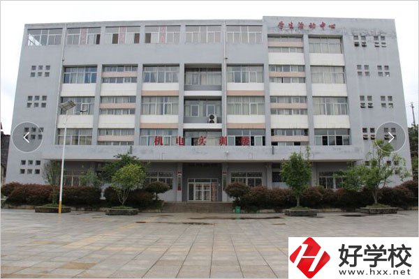 郴州綜合職業(yè)中專學(xué)校的幼兒保育專業(yè)怎么樣？