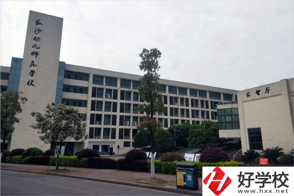 湖南公辦中專學(xué)校有哪些？辦學(xué)實(shí)力怎么樣？