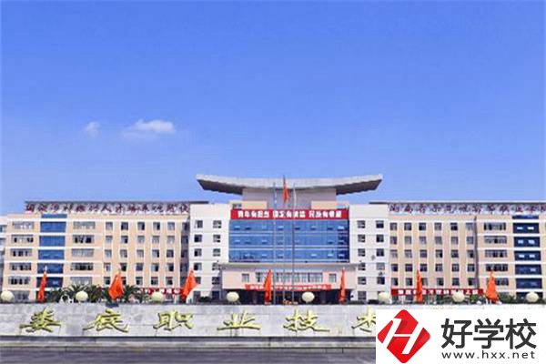 婁底哪些職校設(shè)有中職部？有什么招生專業(yè)？