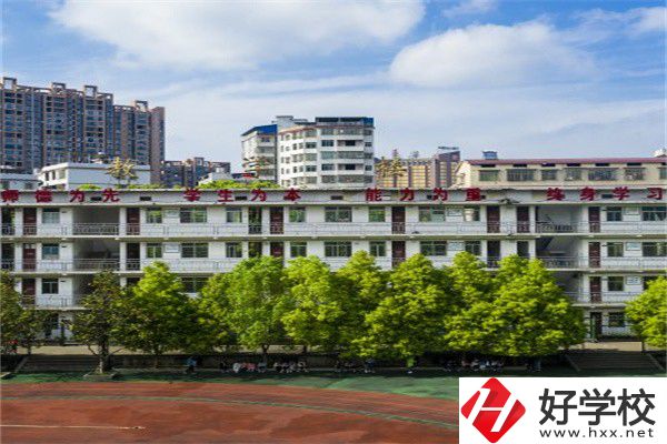 衡陽師范類職校有哪些？開設(shè)了什么專業(yè)？