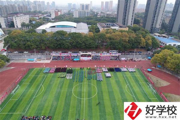 湖南省體育學院的中專部怎么樣？學校辦學好嗎？