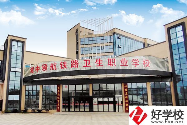 婁底湘中職業(yè)學校的辦學條件怎么樣？