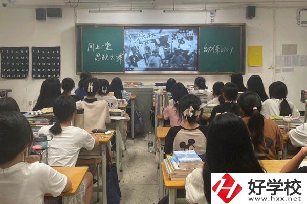 衡陽市職業(yè)中等專業(yè)學校的就業(yè)率怎么樣？