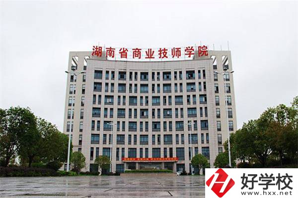 湖南學湘菜烹飪可以讀哪所學校？烹飪專業(yè)好就業(yè)嗎？