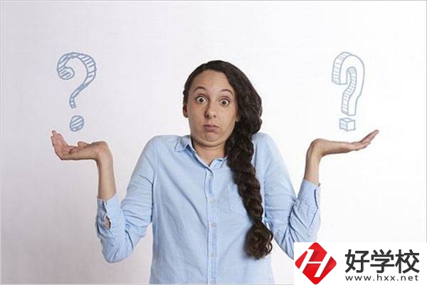 湖南中職生要怎么選學(xué)校和專業(yè)？對(duì)口高考專業(yè)有哪些？