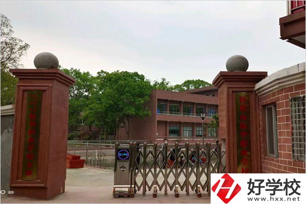 懷化好的民辦中職有哪些？辦學條件怎么樣？