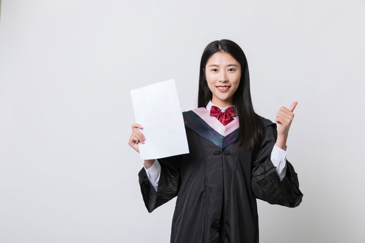 四川大學專升本好考嗎？