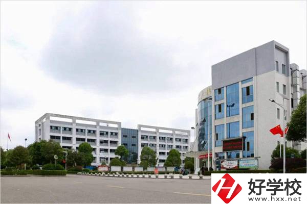 長沙有幾所省重點技校可以選擇？辦學條件好嗎？