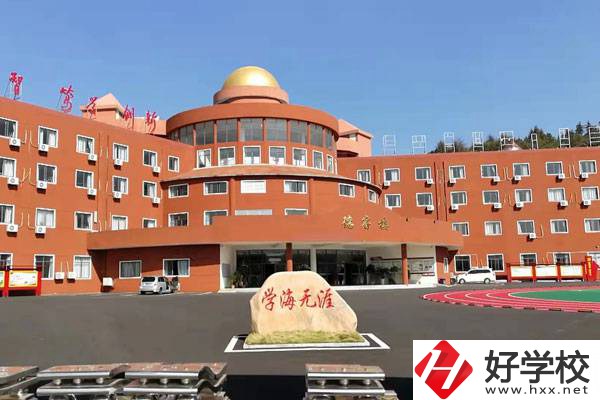 湘潭天人中等職校是私立的嗎？有什么教學特色？