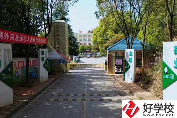 長(zhǎng)沙市湘華中等職業(yè)學(xué)校有哪些優(yōu)點(diǎn)？哪些專業(yè)值得讀？