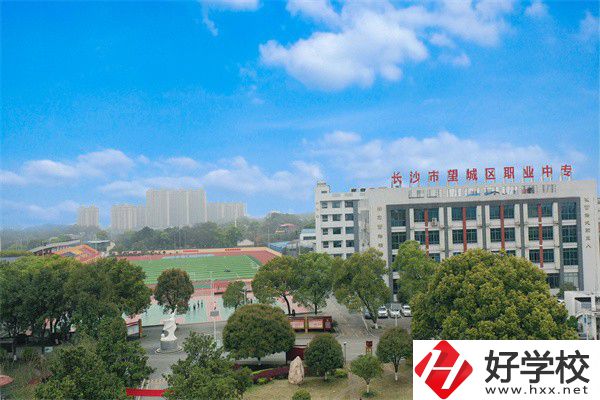 長沙初中畢業(yè)生怎么填報中專志愿？有什么中專推薦?