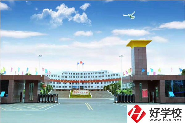 隆回縣職業(yè)中等專業(yè)學(xué)校有什么專業(yè)？值得讀嗎？