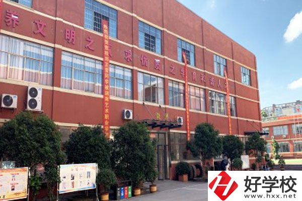 長沙市英藍(lán)中等職業(yè)學(xué)校值得讀嗎？從這三點(diǎn)判斷