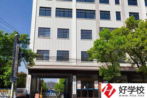 岳陽就業(yè)情況好的中職學(xué)校有哪些？辦學(xué)怎么樣？
