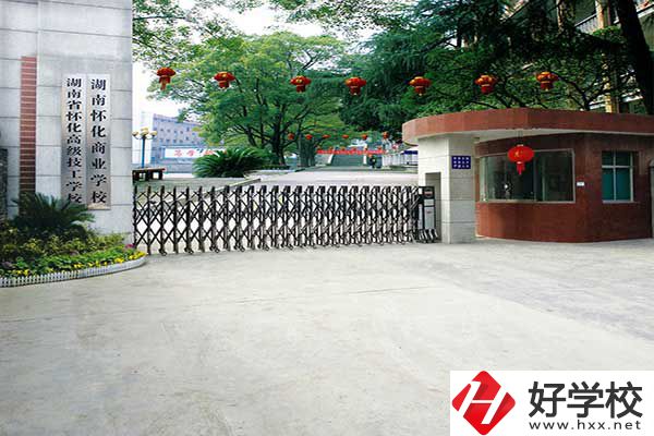 懷化哪所中專(zhuān)學(xué)校可以學(xué)中餐烹飪專(zhuān)業(yè)？有哪些課程？