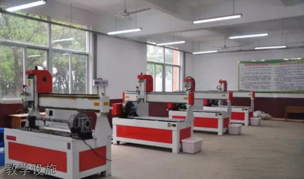 建陽農業(yè)工程學校教學設施