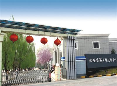 家具設(shè)計(jì)與制作都學(xué)什么？ 