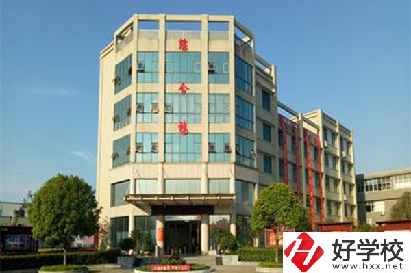 長沙有春季招生的中職學(xué)校嗎？