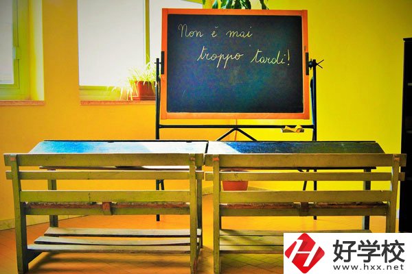 湘中幼兒師范?？茖W(xué)校怎么樣？就業(yè)前景怎么樣？