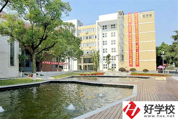 湘潭設(shè)有大專中職部的學(xué)校有哪些？有什么辦學(xué)特色？