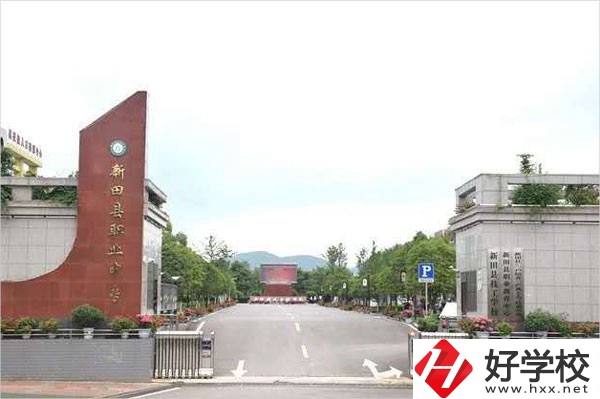 新田縣職業(yè)中等專業(yè)學(xué)校開設(shè)了哪些專業(yè)？獲得哪些榮譽(yù)？